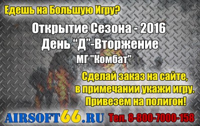 bszFlii4sQ8.jpg